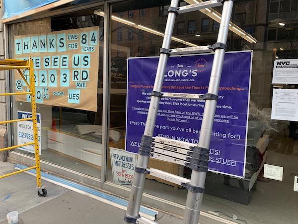 Long's Bedding Closed