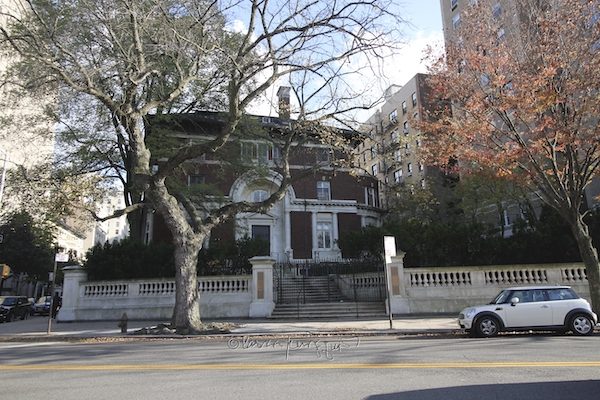 Yeshiva Ketana Of Manhattan