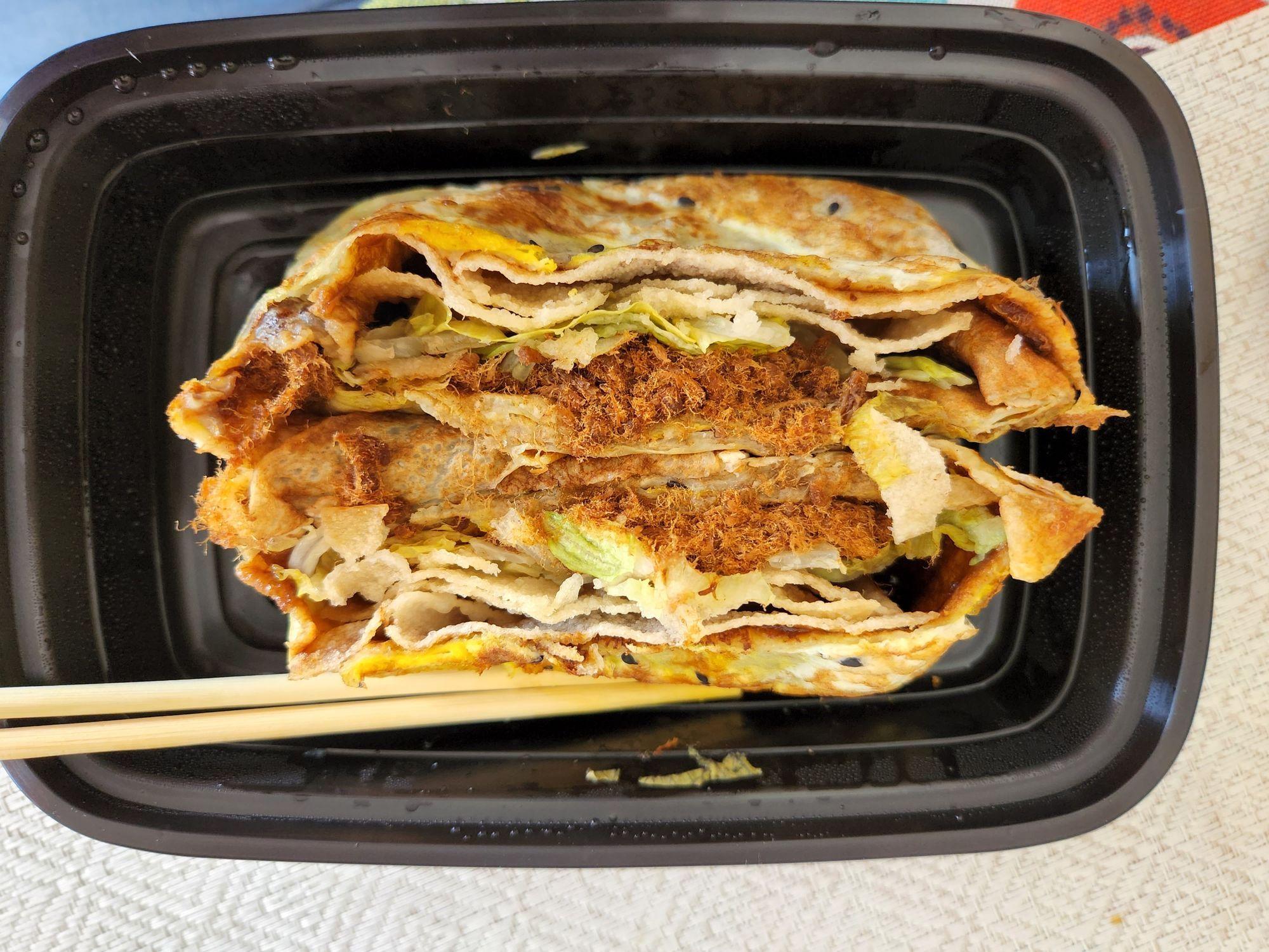 Joes chinese crepe