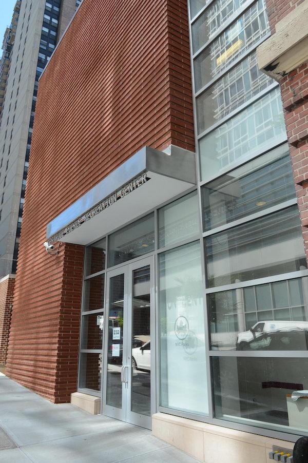 Gertrude Ederle Recreation Center