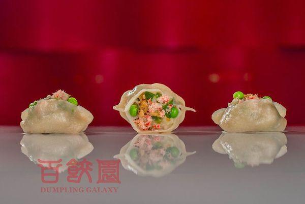 Dumpling Galaxy