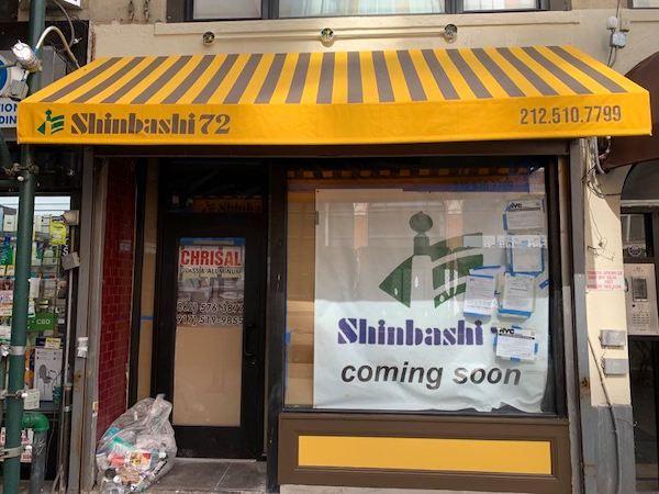 Shinbashi coming soon