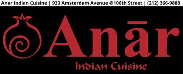 Anar Indian Cuisine 933 Amsterdam