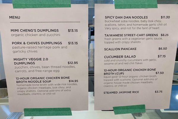 Mimi Cheng's UWS menu