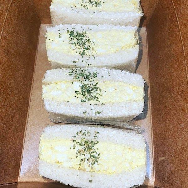 japanese egg sando