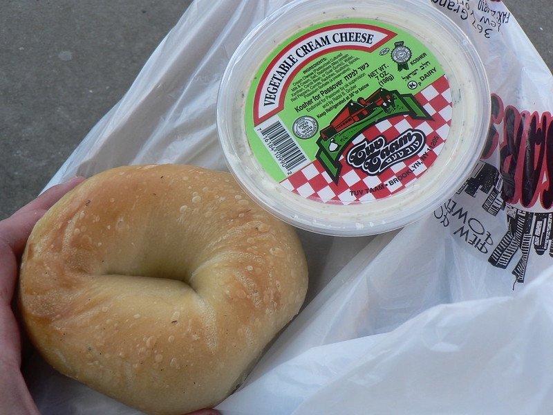 kossar's upper west side