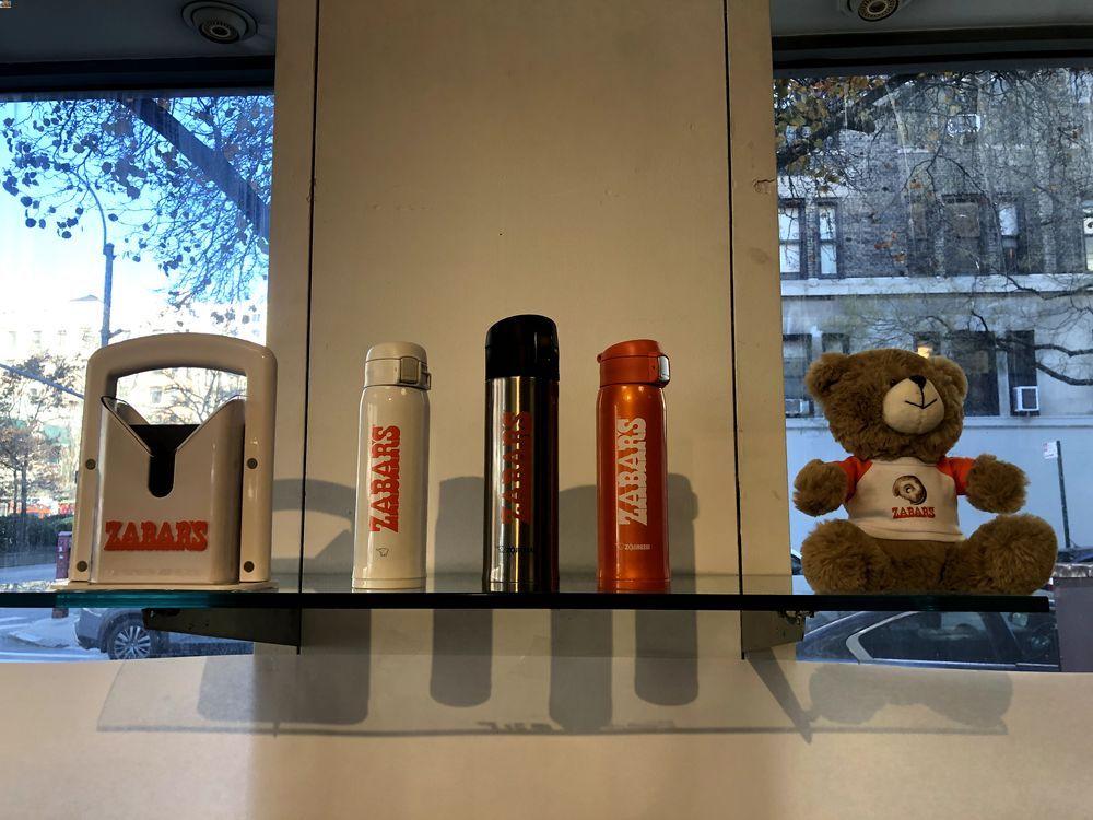 Zabar’s branded bagel guillotine