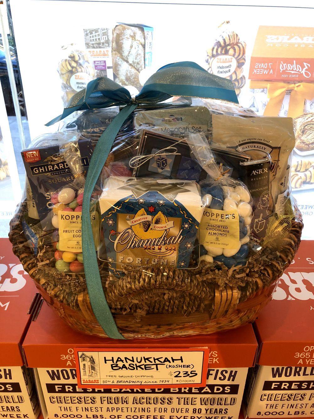 zabar's hanukkah basket
