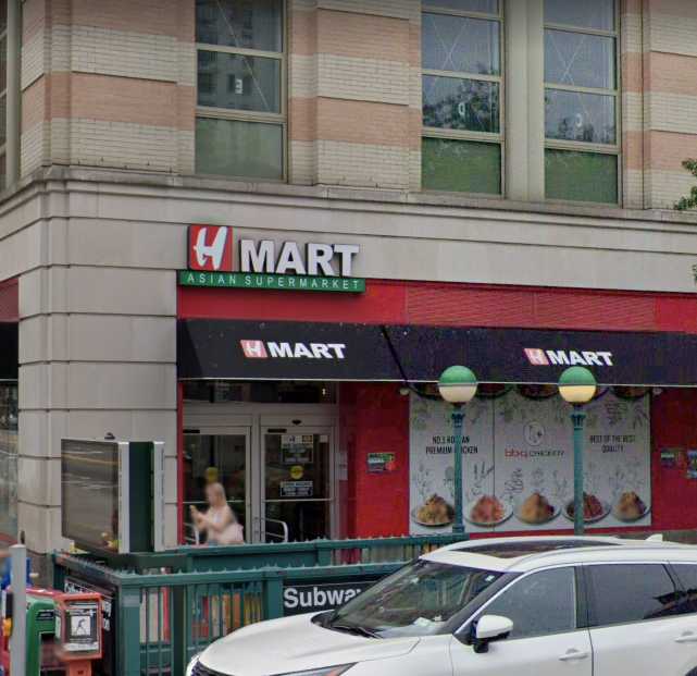 h mart near columbia