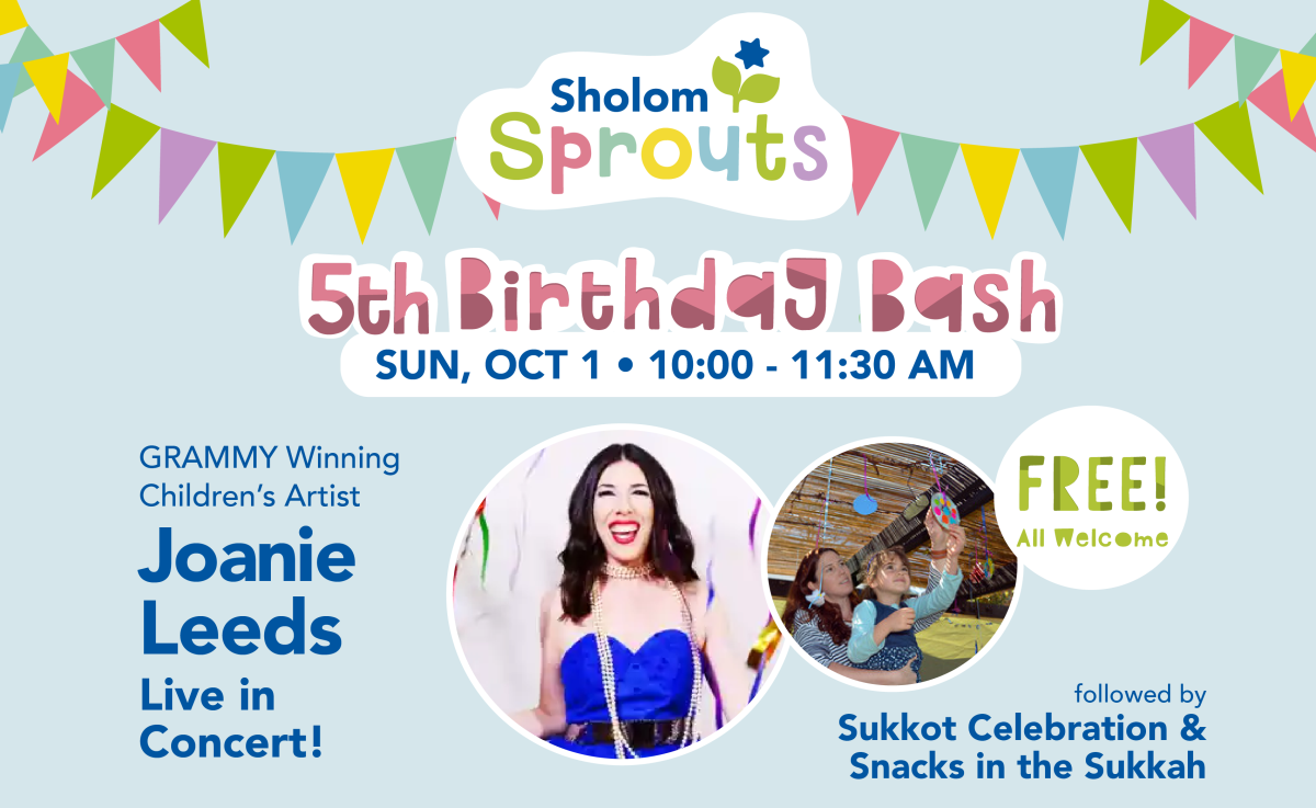 sholom sprouts 5th birthday