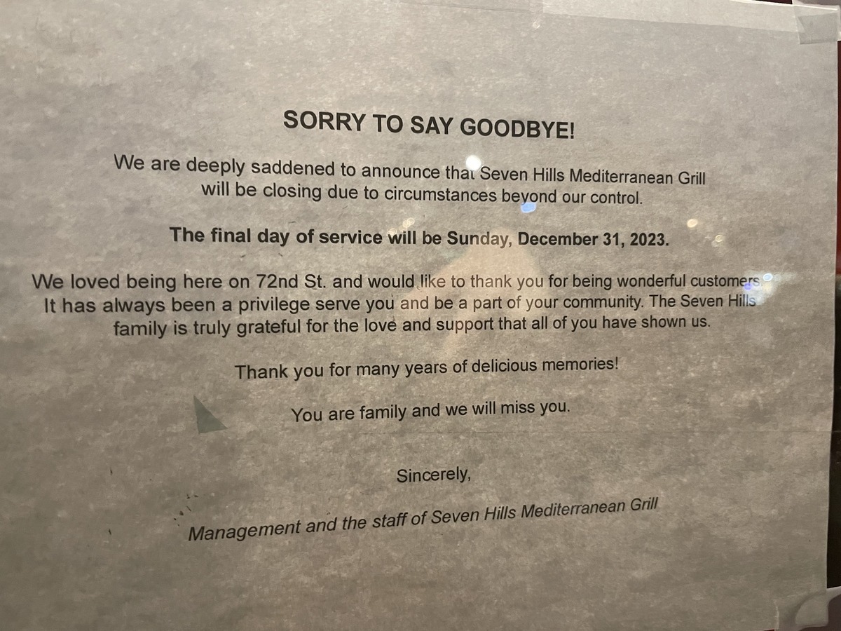 seven hills closes sign