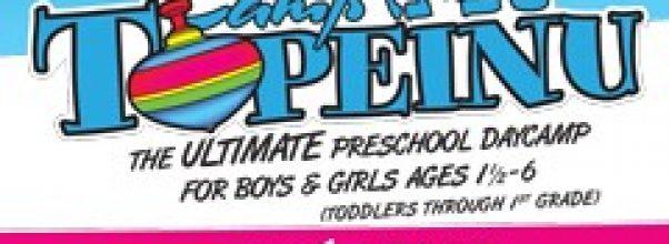 Camp Topeinu – An NYC Summer Camp on the Upper West Side Camp Topeinu – An NYC Summer Camp on the Upper West Side