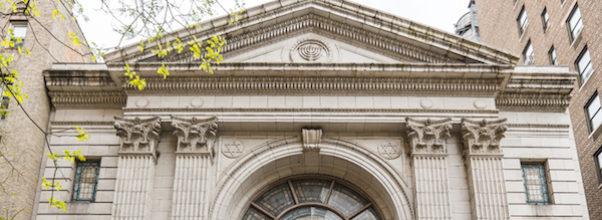 Developers Get Green Light At 212 West 93rd Street