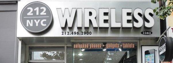 212 NYC Wireless Closing After 15 Years