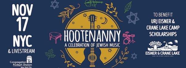 Popular Jewish Musicians to Perform at Congregation Rodeph Sholom Popular Jewish Musicians to Perform at Congregation Rodeph Sholom
