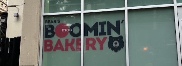 New Bakery to Employ Children with Autism Spectrum Disorder New Bakery to Employ Children with Autism Spectrum Disorder
