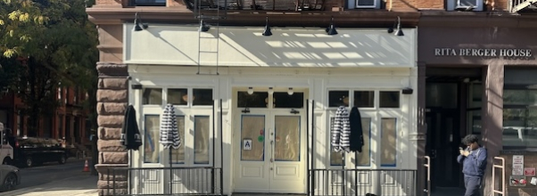 Bustan Owner Plans New Restaurant at High-Turnover Space on 83rd and Amsterdam Bustan Owner Plans New Restaurant at High-Turnover Space on 83rd and Amsterdam