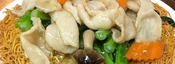Popular Chinese Spot Closes Doors