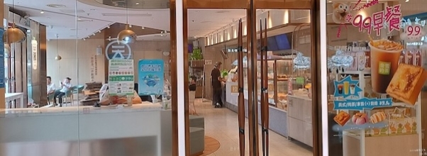 NaiSnow, Popular Chinese Tea and Bakery Chain, Opens on the Upper West Side NaiSnow, Popular Chinese Tea and Bakery Chain, Opens on the Upper West Side